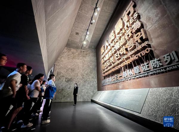 哈尔滨：参观侵华日军第七三一部队遗址 纪念“七七事变”86周年