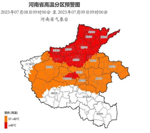 河南迎33年来最热小暑！高速路面温度达70℃