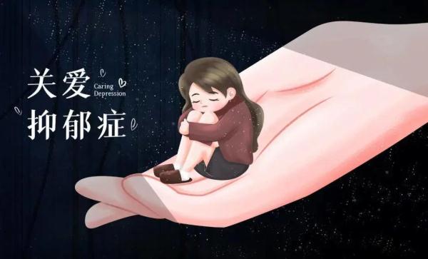 儿童也会得抑郁症？出现这些行为要警惕