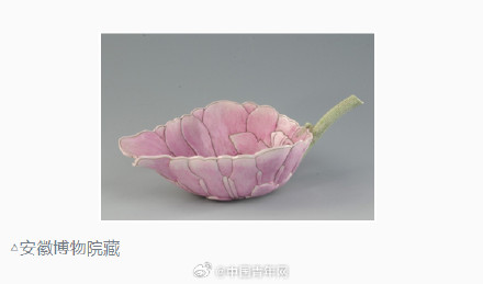 它既是“网红”又是大众脸——粉彩花卉形秋操杯