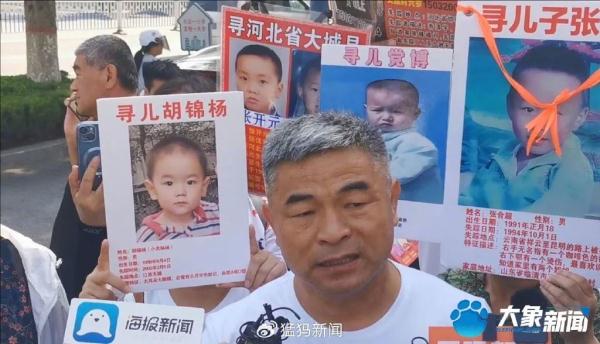 刘德华《失孤》原型之子被拐案开庭，郭刚堂：人贩子庭上胡搅蛮缠