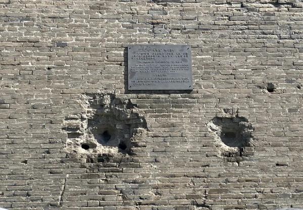 7月7日，是一个全体中国人刻骨铭心的日子