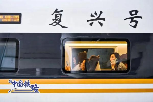 一票打卡三个城市！心动了！