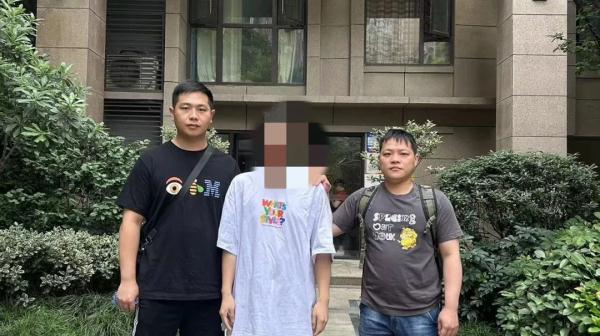 “演唱会门票转让”？警惕骗局！