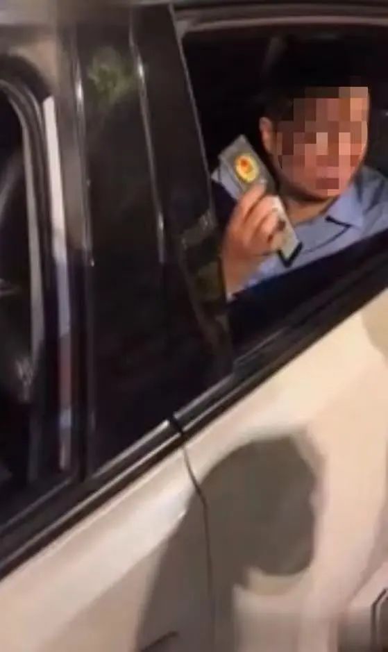 情况属实！深夜通报：徐某系公安局科长，被免职！