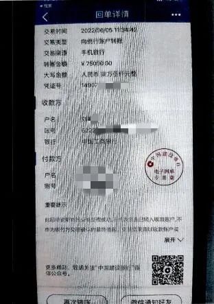 画大饼的网恋对象，你敢爱吗？