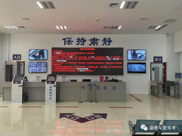 准大学生注意了!“包过”是诈骗! 准大学生注意了!“包过”是诈骗!