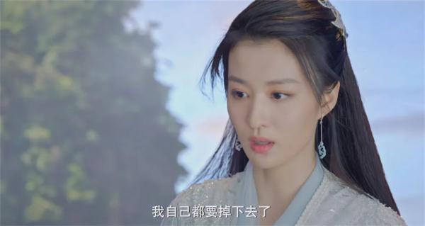 《玉骨遥》:挥舞玄幻剧的“三板斧” 《玉骨遥》:挥舞玄幻剧的“三板斧”