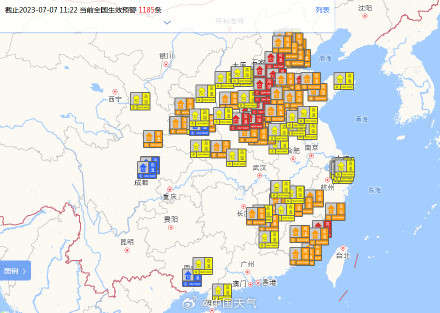全国108个高温红色预警 河北占了71个 全国108个高温红色预警 河北占了71个