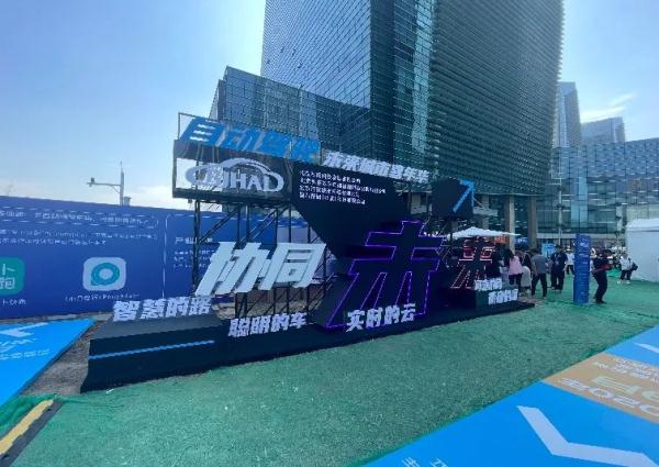 司机师傅呢?没有!但收费→ 司机师傅呢?没有!但收费→