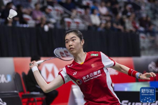 羽毛球加拿大公开赛|高昉洁、刘圣书/谭宁晋级 羽毛球加拿大公开赛|高昉洁、刘圣书/谭宁晋级