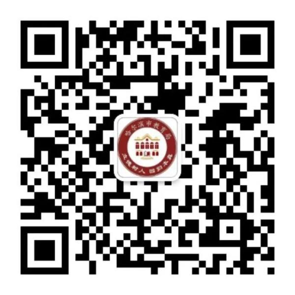 哈市2023年中考成绩9日中午发布，这样查 →