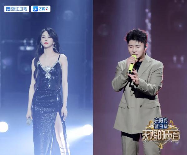 《天赐的声音4》传统戏曲与流行音乐碰撞，胡彦斌、朱星杰“智取威虎山”