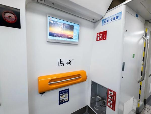 天津这条市域（郊）铁路，最新进展来了！