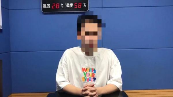 “演唱会门票转让”？警惕骗局！