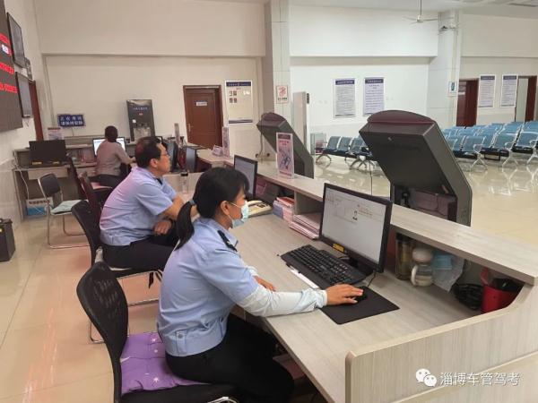 准大学生注意了!“包过”是诈骗! 准大学生注意了!“包过”是诈骗!