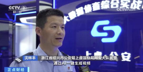 刑事拘留！工业园火灾，竟是“它”炮制的 ！