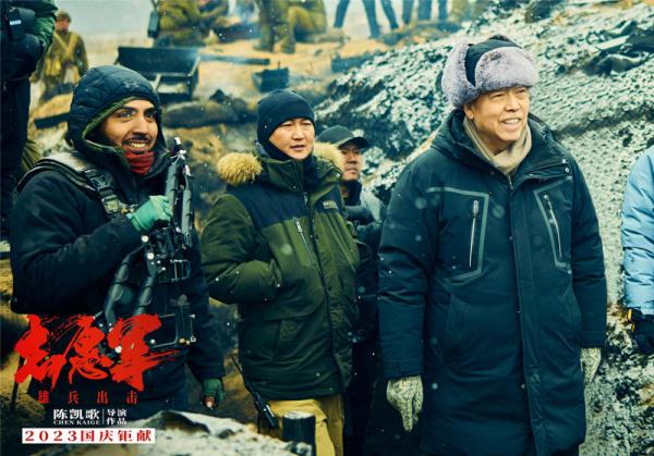 陈凯歌新片《志愿军》开机一周年 发布全新剧照片场照 陈凯歌新片《志愿军》开机一周年 发布全新剧照片场照