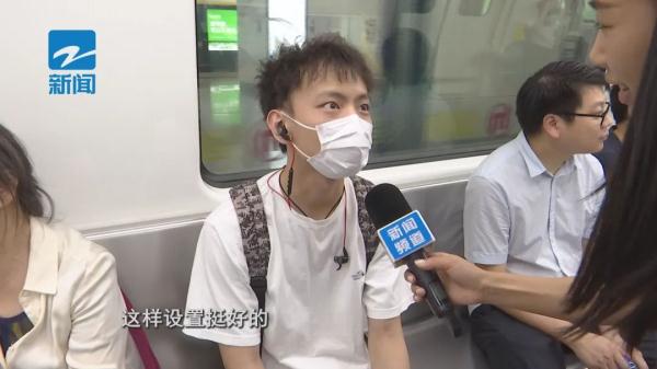 太人性化了！杭州地铁这一举措深得人心