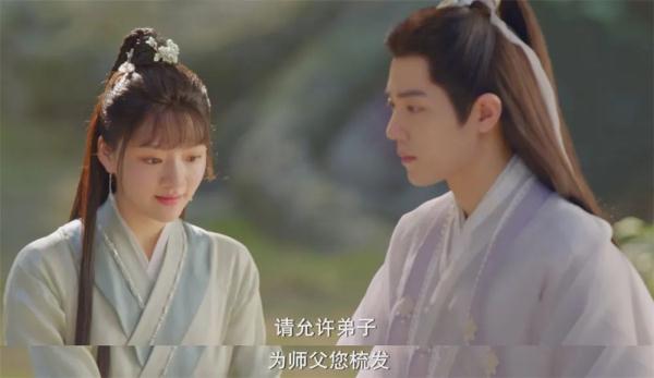 《玉骨遥》:挥舞玄幻剧的“三板斧” 《玉骨遥》:挥舞玄幻剧的“三板斧”