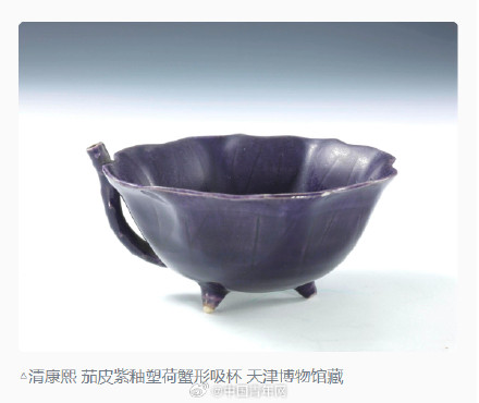 它既是“网红”又是大众脸——粉彩花卉形秋操杯