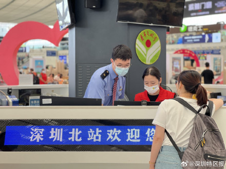 深圳北站迎来暑运客流高峰