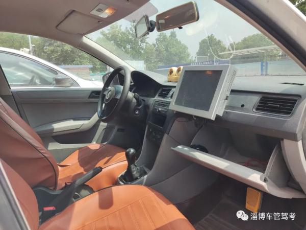 准大学生注意了!“包过”是诈骗! 准大学生注意了!“包过”是诈骗!