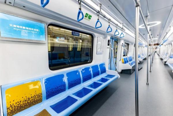 天津这条市域（郊）铁路，最新进展来了！