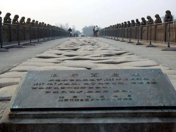 又到这一天!中国人永远不忘! 又到这一天!中国人永远不忘!