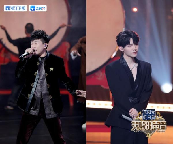 《天赐的声音4》传统戏曲与流行音乐碰撞，胡彦斌、朱星杰“智取威虎山”