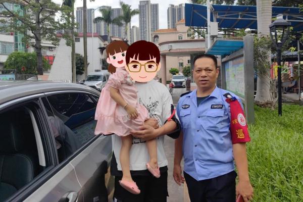 这事别再出现了！烈日下，车内传出阵阵哭声，走近一看……