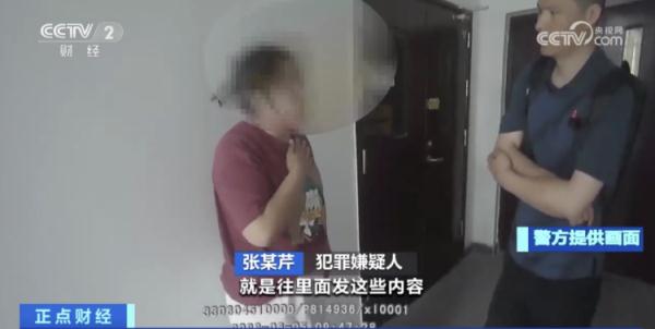 刑事拘留！工业园火灾，竟是“它”炮制的 ！
