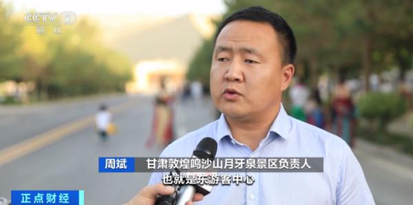 暑期来临，敦煌又双叒叕“堵骆驼”了