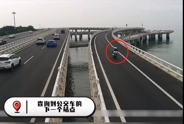 事发厦门高崎机场，找到了！