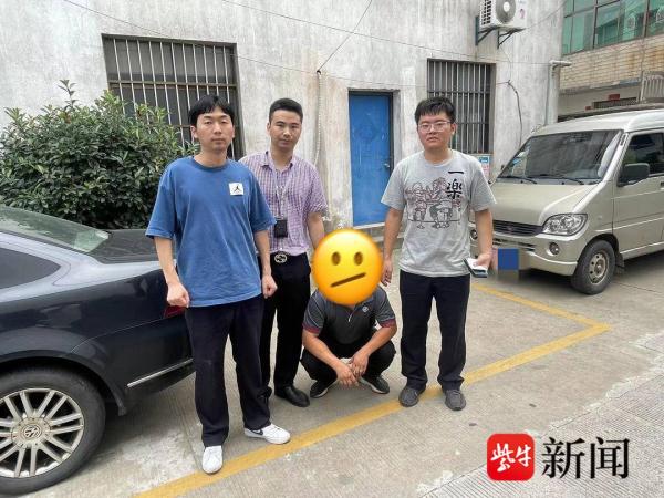 39.8元“玉镯”快递保价13500元,按“计划”破损后,快递员配合顾客骗保近万元 39.8元“玉镯”快递保价13500元,按“计划”破损后,快递员配合顾客骗保近万元