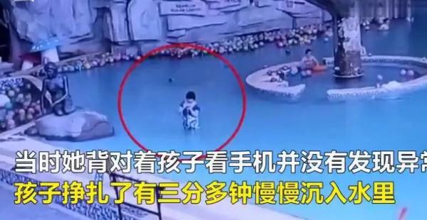 你知道吗?儿童溺水大多是安静地站在水里…