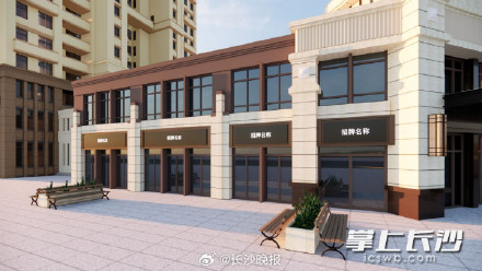 长沙出台户外招牌设置导则 16类区域或情形禁设 长沙出台户外招牌设置导则 16类区域或情形禁设
