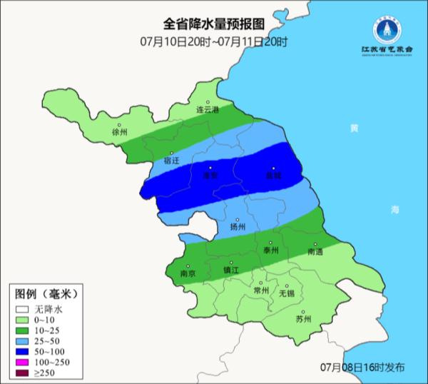 高温+强降水+雷暴大风！未来江苏的天气……