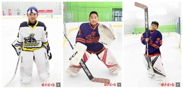 【相约哈尔滨 逐梦亚冬会】“亚冬会，我们准备好了！”青少年冰上展演活力四射