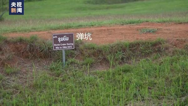 美国宣布向乌克兰提供违禁武器！联合国回应→