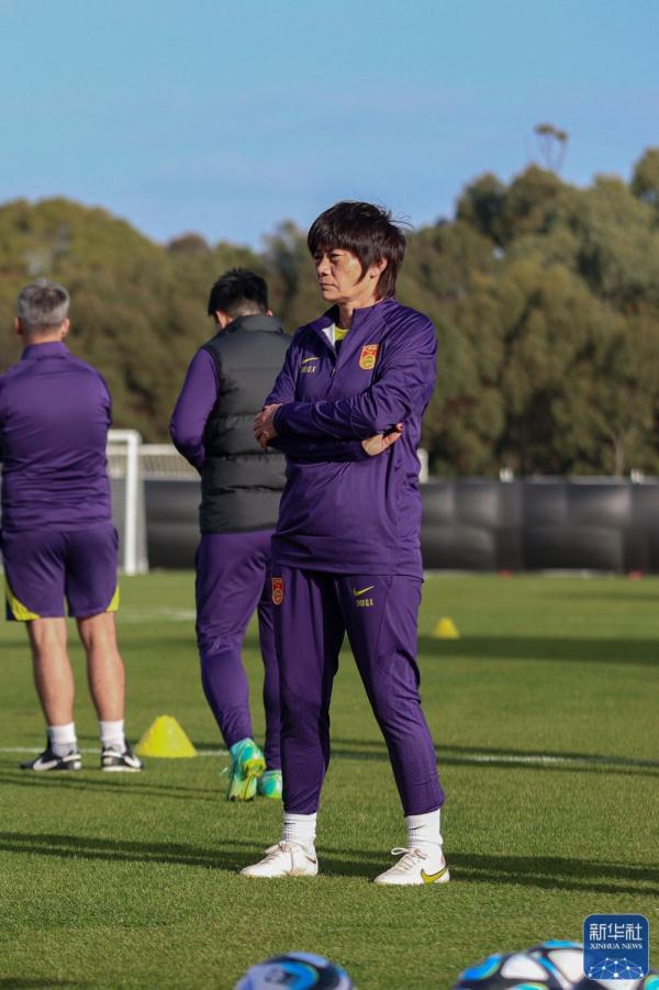 女足世界杯丨中国女足抵澳首次训练 女足世界杯丨中国女足抵澳首次训练