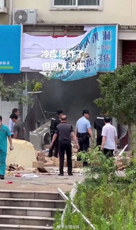 河南信阳一雪糕店爆炸致1死1伤 官方:冰柜压缩机故障引发 河南信阳一雪糕店爆炸致1死1伤 官方:冰柜压缩机故障引发