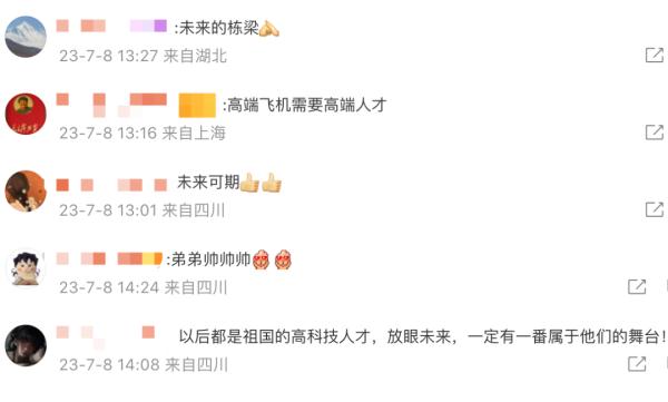 平均超一本线80分!这两所青少年航校51人被空军录取为飞行学员 平均超一本线80分!这两所青少年航校51人被空军录取为飞行学员