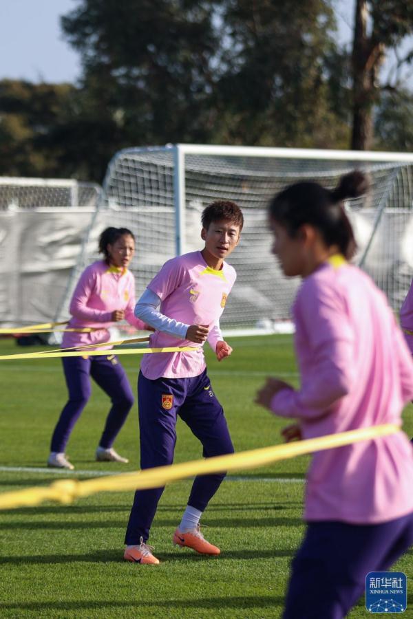 女足世界杯丨中国女足抵澳首次训练 女足世界杯丨中国女足抵澳首次训练