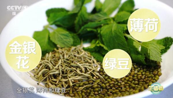 【实用知识】热茶和冰水，哪个更解暑？正确解暑方法来了！附清凉饮品推荐→