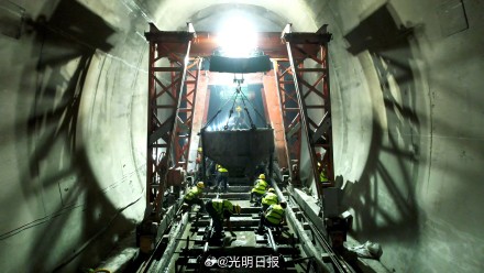 滇藏铁路哈巴雪山隧道完工 滇藏铁路哈巴雪山隧道完工