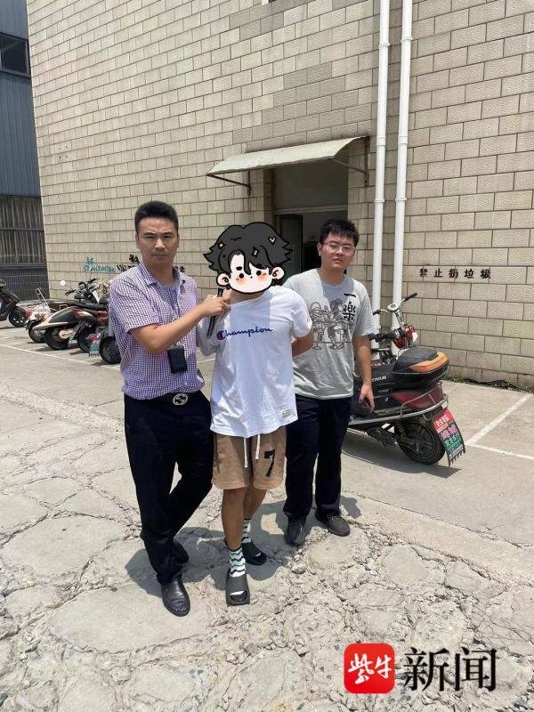 39.8元“玉镯”快递保价13500元,按“计划”破损后,快递员配合顾客骗保近万元 39.8元“玉镯”快递保价13500元,按“计划”破损后,快递员配合顾客骗保近万元