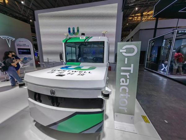 在世界人工智能大会感受AI国民“喜爱度” 在世界人工智能大会感受AI国民“喜爱度”