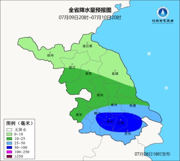 高温+强降水+雷暴大风！未来江苏的天气……