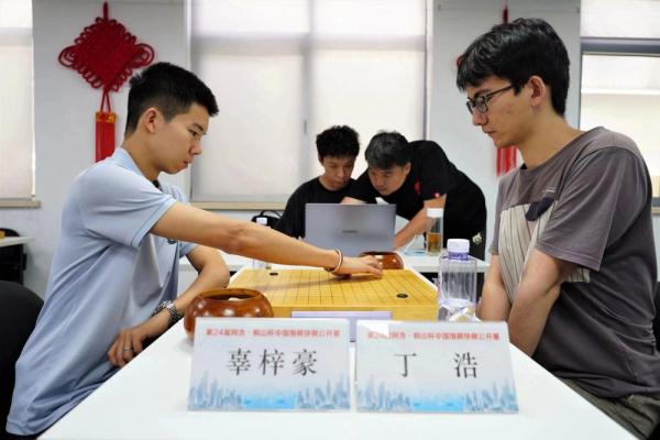 中国围棋快棋公开赛辜梓豪、杨鼎新会师决赛 中国围棋快棋公开赛辜梓豪、杨鼎新会师决赛
